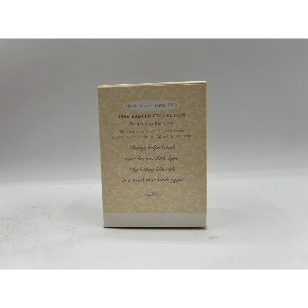 Hallmark vintage keepsake